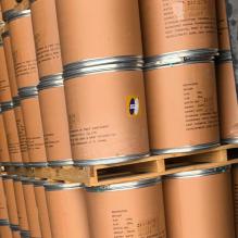   تصاویر محصول کافئین مواد شیمیایی صنعتی بسته های ۲۵ کیلویی برند چینی