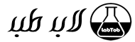 لوگوی سایت لاب طب